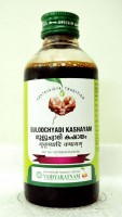 Vaidyaratnam Ayurvedic, Guloochyadi Kashayam, 200 ml